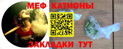 винт Малоярославец