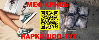 прущие грибы Мариинск