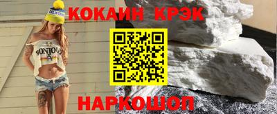 ALPHA PVP Малгобек