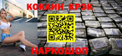 ALPHA PVP Малгобек