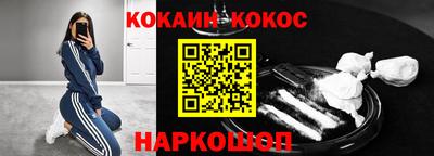 прущие грибы Мариинск