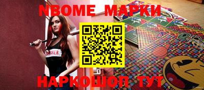 прущие грибы Мариинск