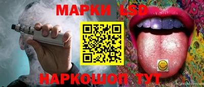 винт Малоярославец