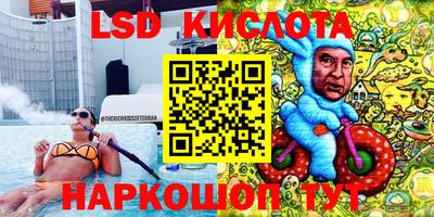 винт Малоярославец