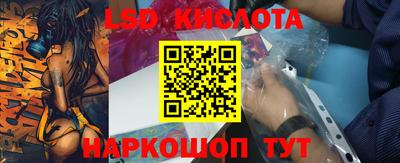 ALPHA PVP Малгобек