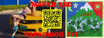 винт Малоярославец