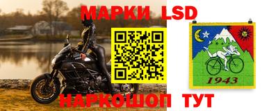 прущие грибы Мариинск
