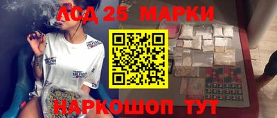 ALPHA PVP Малгобек
