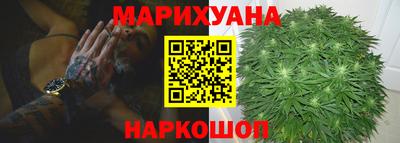 винт Малоярославец
