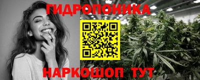 метадон Можга