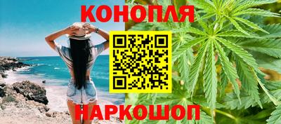 прущие грибы Мариинск