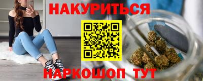 прущие грибы Мариинск