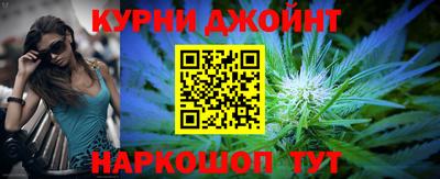 ALPHA PVP Малгобек
