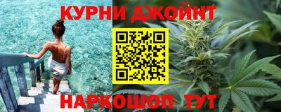 винт Малоярославец