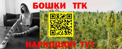 винт Малоярославец