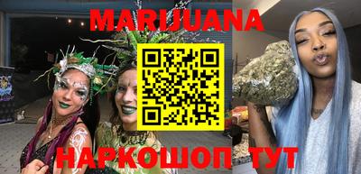 винт Малоярославец
