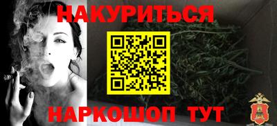 ALPHA PVP Малгобек
