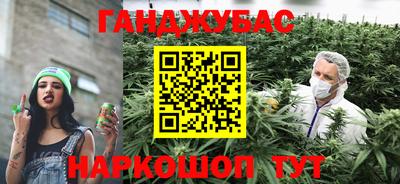 ALPHA PVP Малгобек