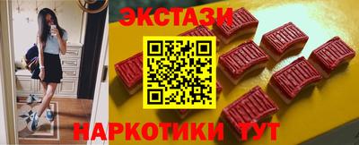 винт Малоярославец