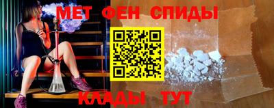 прущие грибы Мариинск