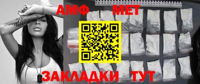 метадон Можга