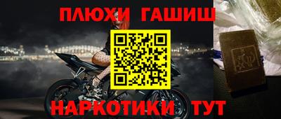 винт Малоярославец