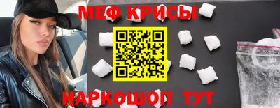 прущие грибы Мариинск