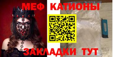 винт Малоярославец