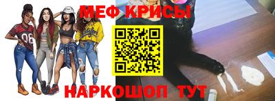 прущие грибы Мариинск